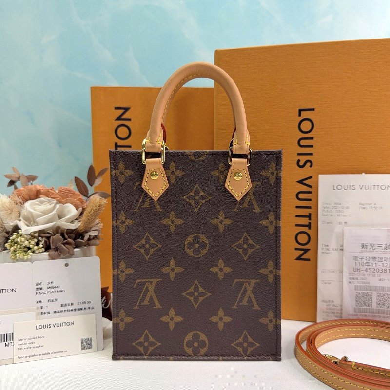 LV Petit Sac Plat帆布迷你琴譜包-1