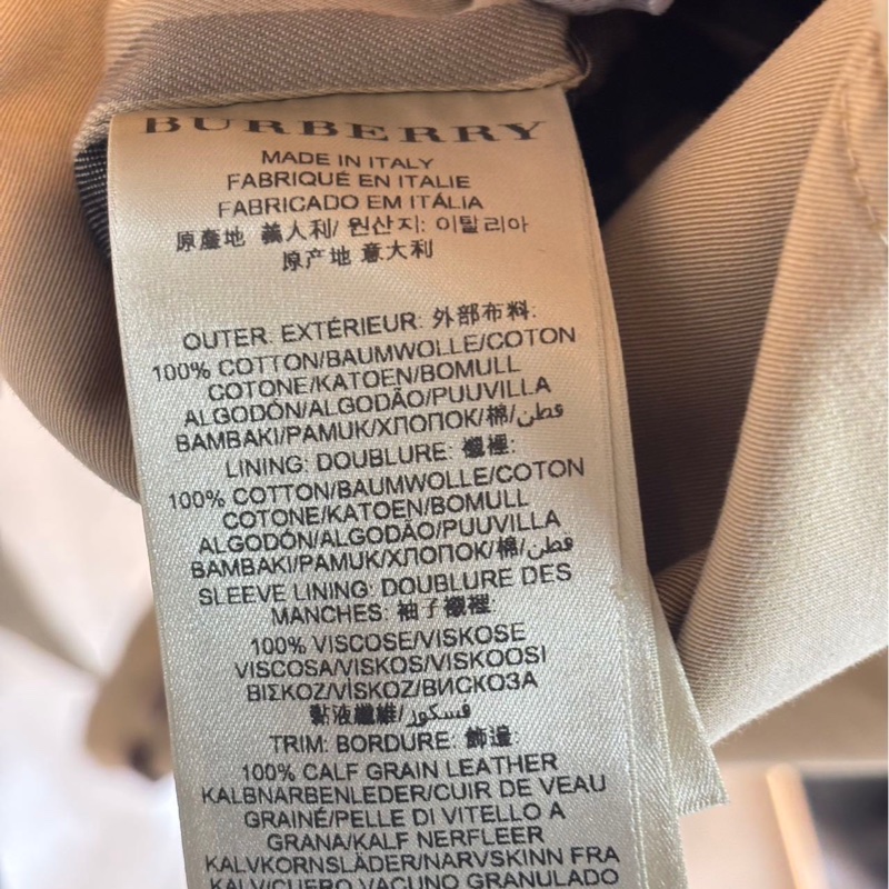 Burberry 博柏利經典大衣,蜂蜜色,意大利製造-5
