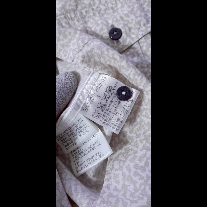 (日本製MIJ)BURBERRY 博柏利 BLACK LABEL 黑標 男淺褐色豹紋軍肩長袖襯衫3號-7