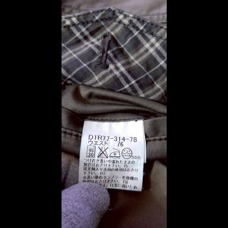 絕版BURBERRY 博柏利 BLACK LABEL 黑標 男軍綠色七分休閒褲76號-8