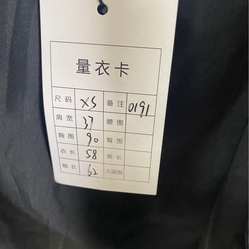 Bally 巴莉 閒置未使用棉夾克,棉服女裝短身夾棉外套,男女同款 意大利 42 碼(M 碼)-4