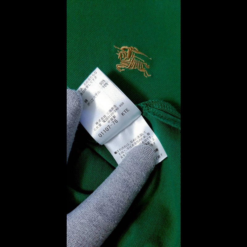 絕版BURBERRY 博柏利 BLACK LABEL 黑標 戰馬 男綠色透氣網眼布短袖POLO衫2號-7