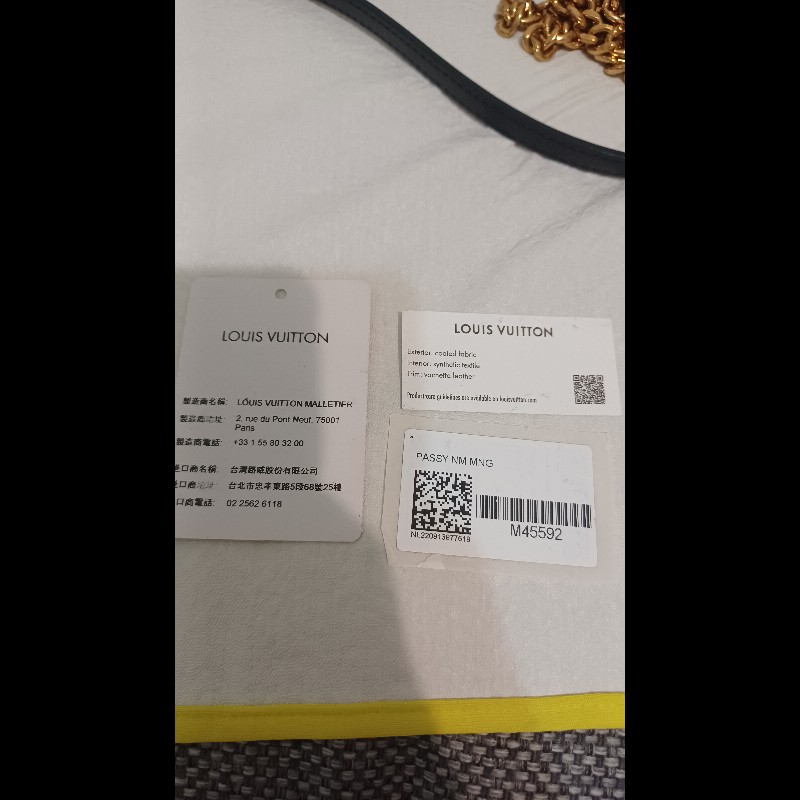 Louis Vuitton Passy 肩背包斜背包-16