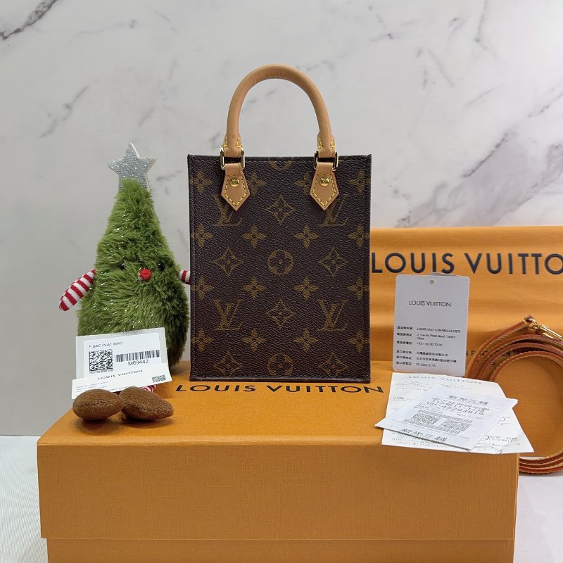 LV Petit Sac Plat Monogram迷你琴譜包-1