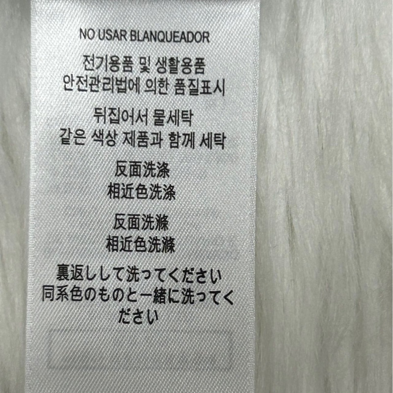 Burberry 經典格紋短袖T恤,XS碼(175/84A)-7