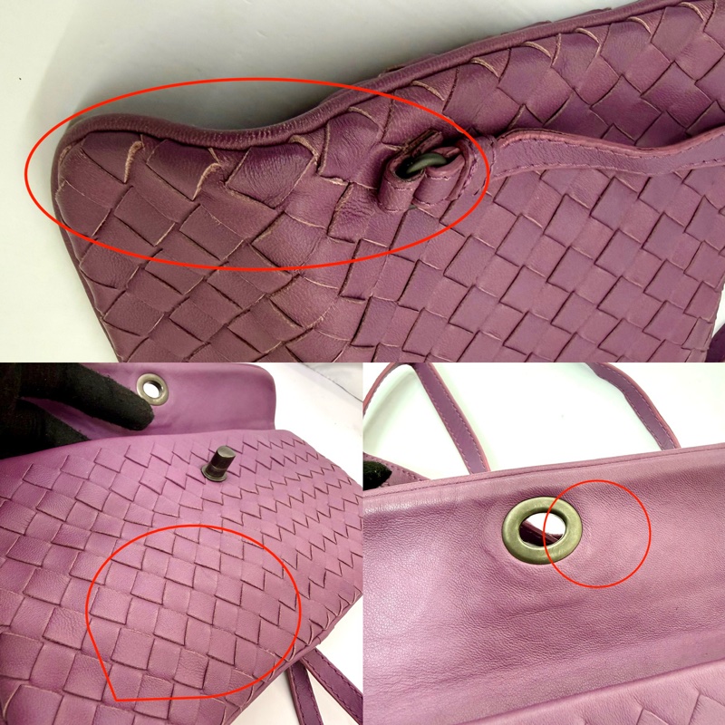 BOTTEGA VENETA Intrecciato 紫色編織皮革肩背包 B01436756C-8