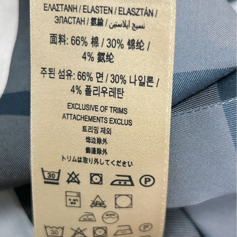 巴寶莉 經典格紋襯衫,L碼,全新未使用。(共 3 件)-5
