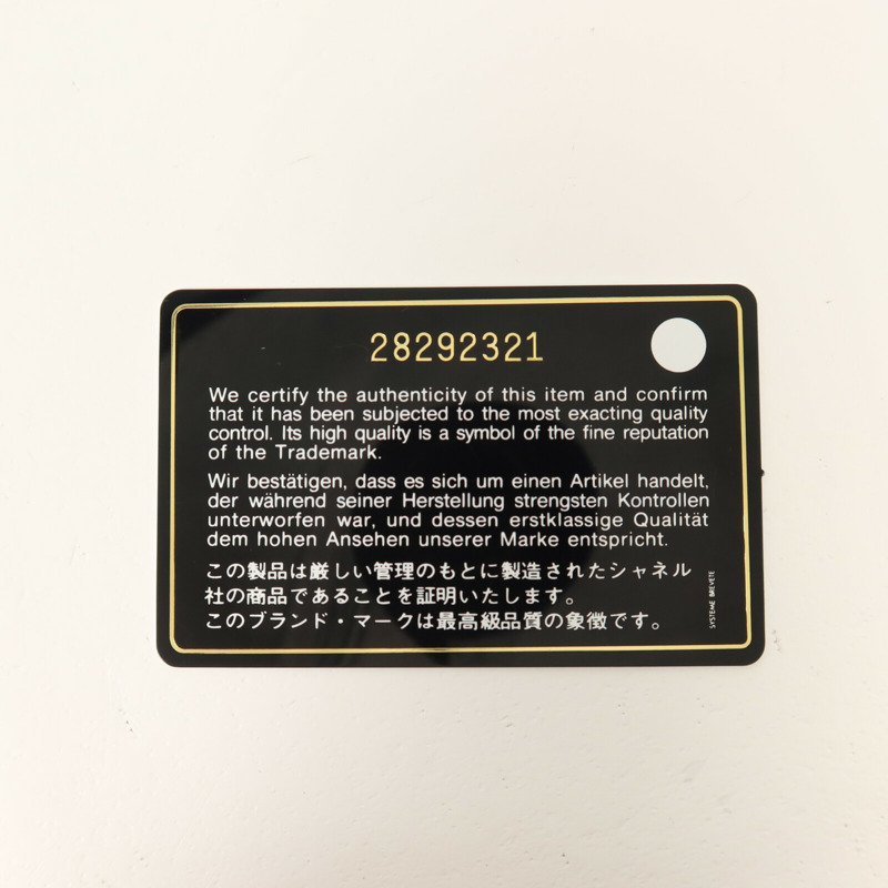 CHANEL 牛皮皮革Boy 20鏈帶手挽肩背兩用袋-8