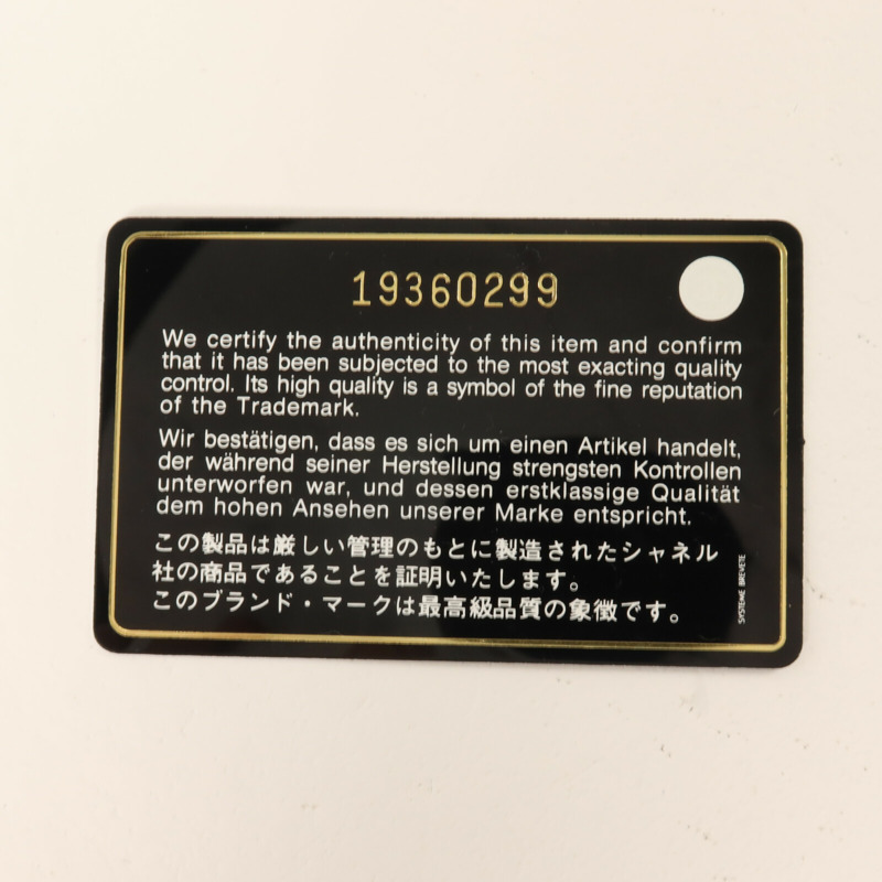 CHANEL 漆皮皮革Phone Holder鏈帶肩背袋-8