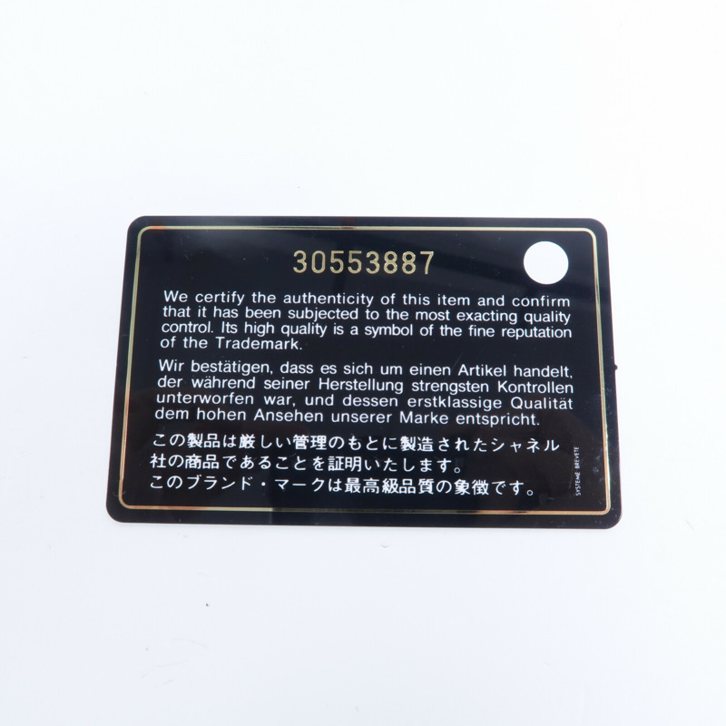 CHANEL 牛皮皮革2way Shoulder Bag手挽肩背兩用袋-8