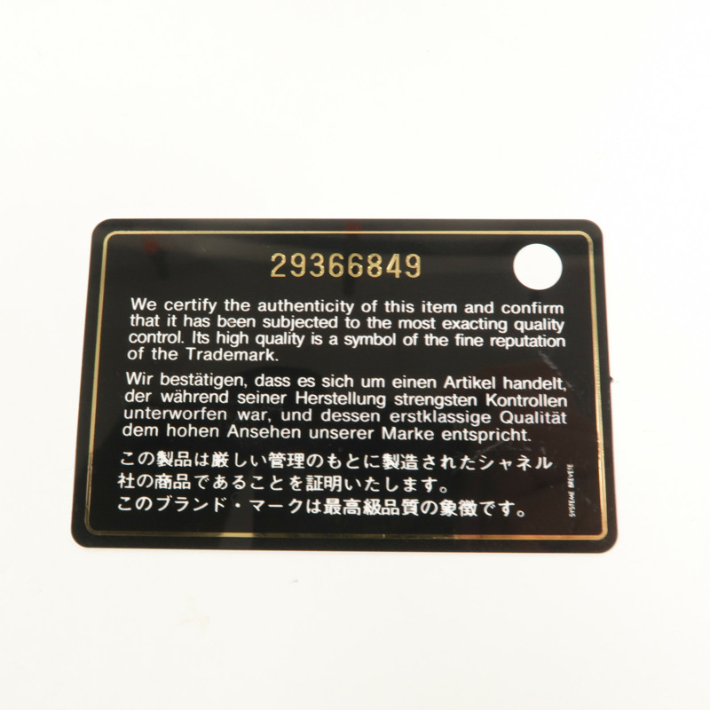 CHANEL 牛皮皮革Bucket鏈帶肩背袋-10