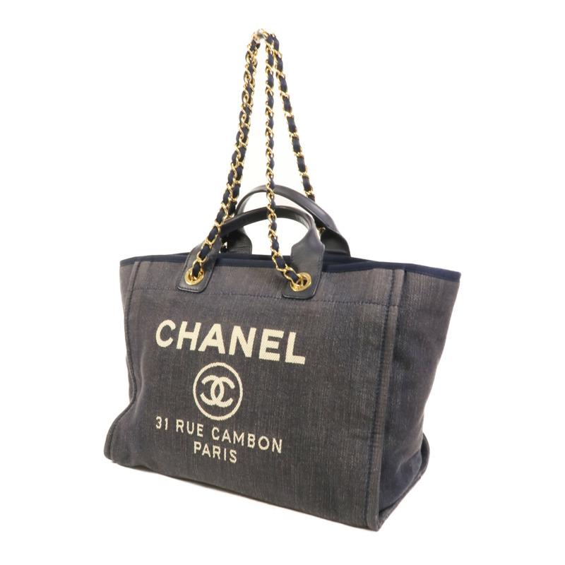 CHANEL Denim Deauville Tote Bag手挽肩背兩用袋-2