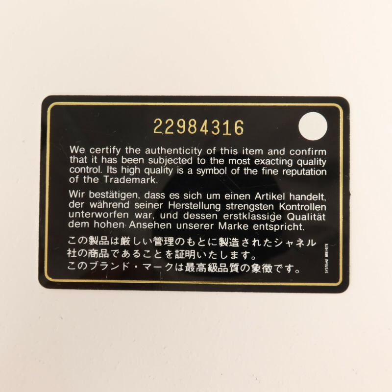 CHANEL 牛皮皮革/Strass Boy Wallet On Chain鏈帶肩背袋-9