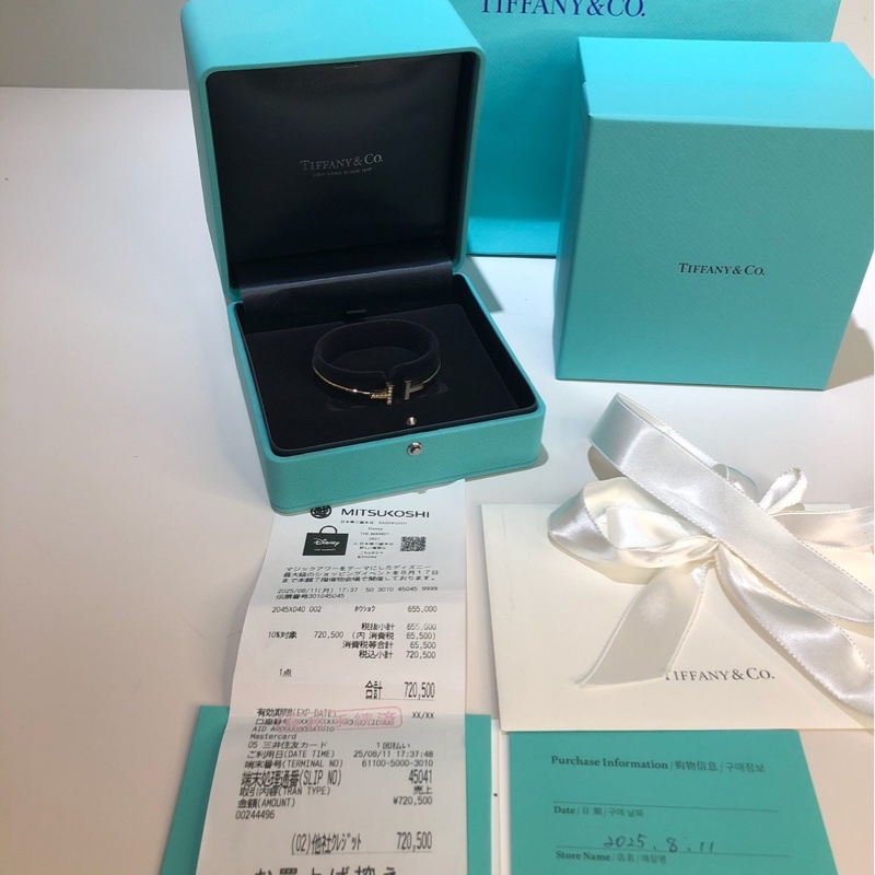 Tiffany&Co|雙T鑽石手鐲-1
