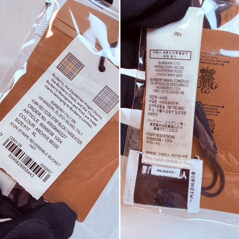 狀態良好 BURBERRY 經典條紋雙面漁夫帽 男女適用-11
