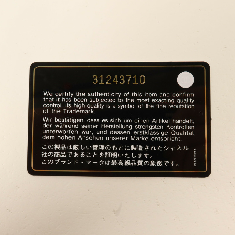 CHANEL 羊皮皮革Hobo Bag鏈帶手挽肩背兩用袋-8