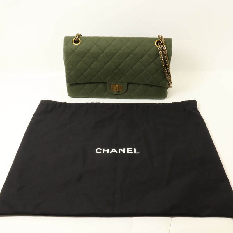 CHANEL 帆布2.55鏈帶肩背袋-9
