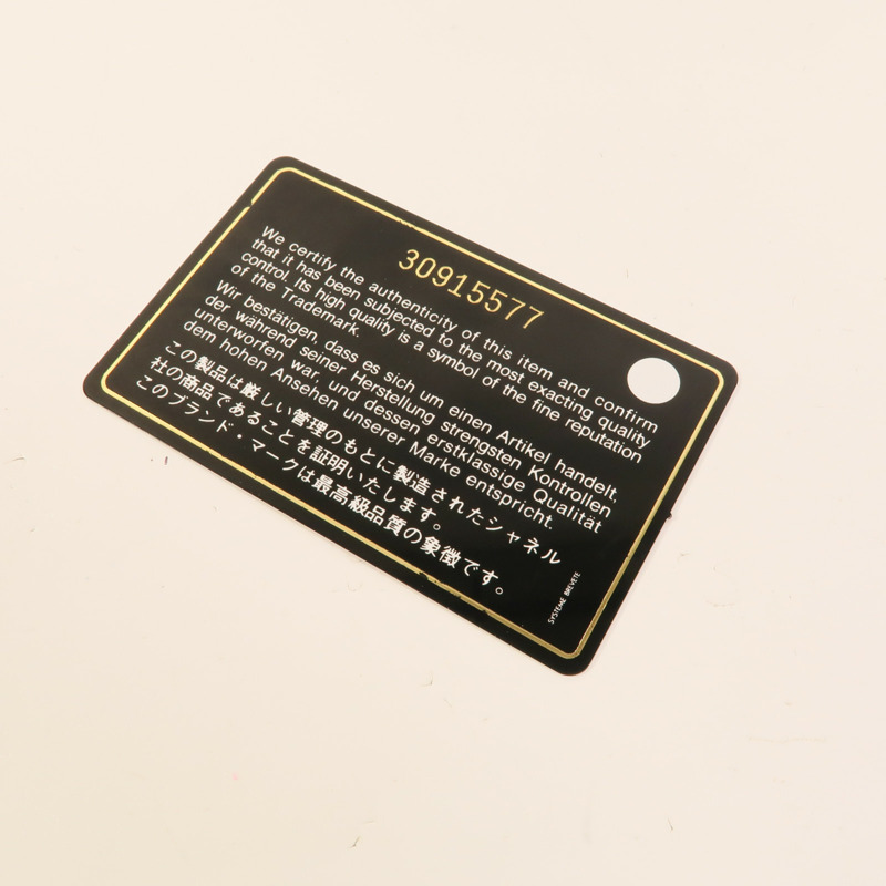 CHANEL 羊皮皮革Classic 25鏈帶肩背袋-9
