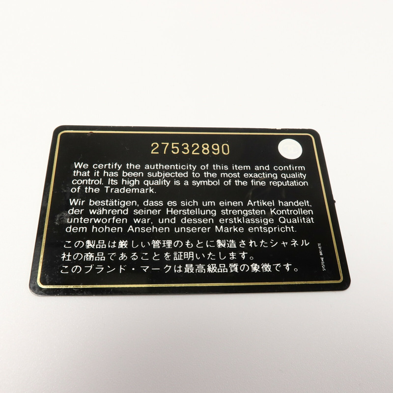 CHANEL 羊皮皮革Vanity Case鏈帶手挽肩背兩用袋-7