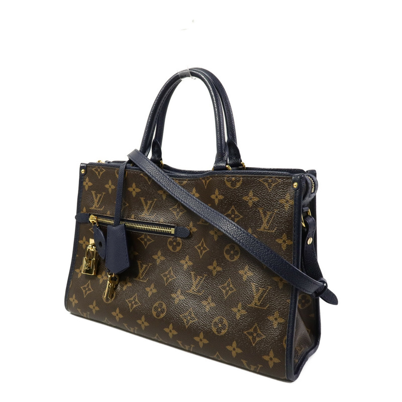 LOUIS VUITTON Monogram Popincourt PM手挽肩背兩用袋-1