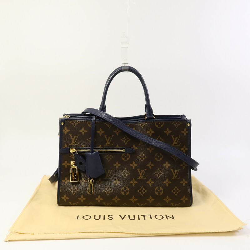 LOUIS VUITTON Monogram Popincourt PM手挽肩背兩用袋-9