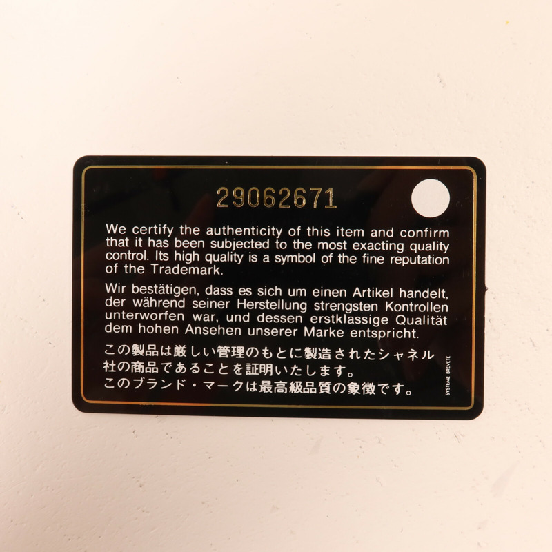 CHANEL 牛皮皮革Boy 25鏈帶肩背袋-8