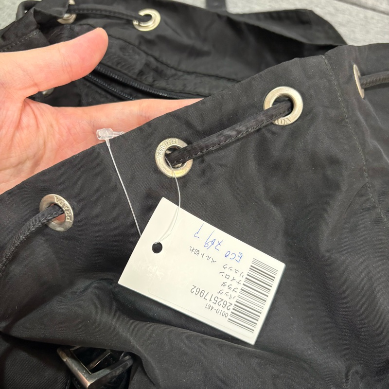 Prada 尼龍多用途 黑色雙肩包 背包-30