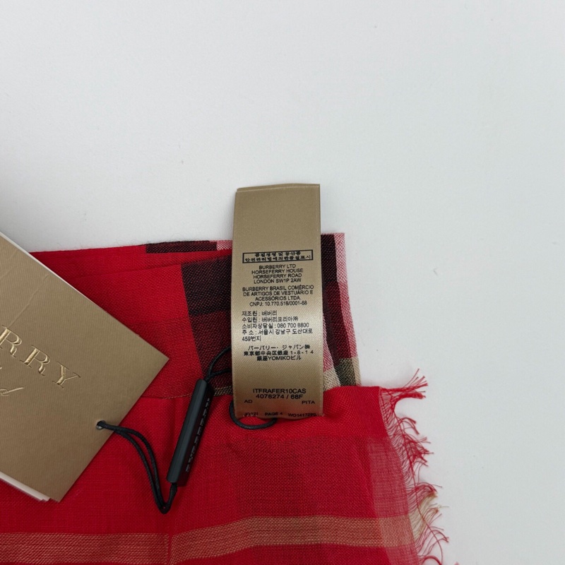 全新 Burberry 博柏利紅色經典格紋圍巾-3