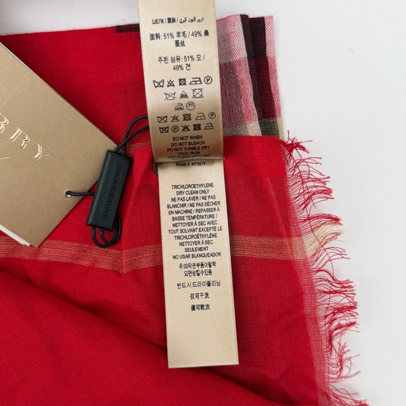全新 Burberry 博柏利紅色經典格紋圍巾-4