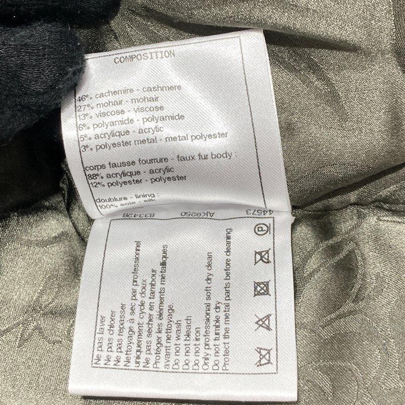 CHANEL 香奈兒 2018 秋冬系列仿皮草拼接粗花呢夾克 大地色系 SIZE 36 金釦-12