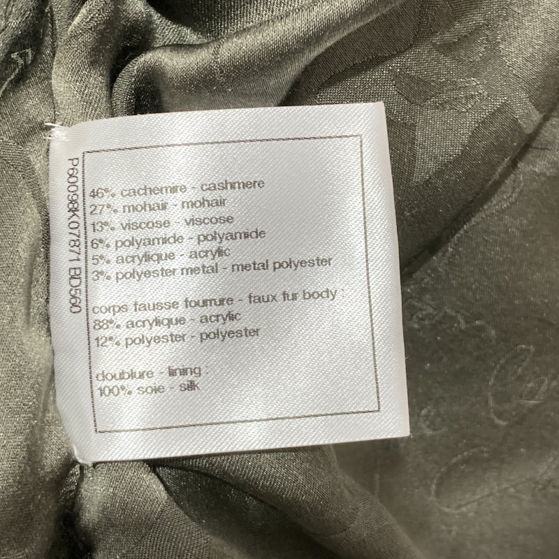 CHANEL 香奈兒 2018 秋冬系列仿皮草拼接粗花呢夾克 大地色系 SIZE 36 金釦-13