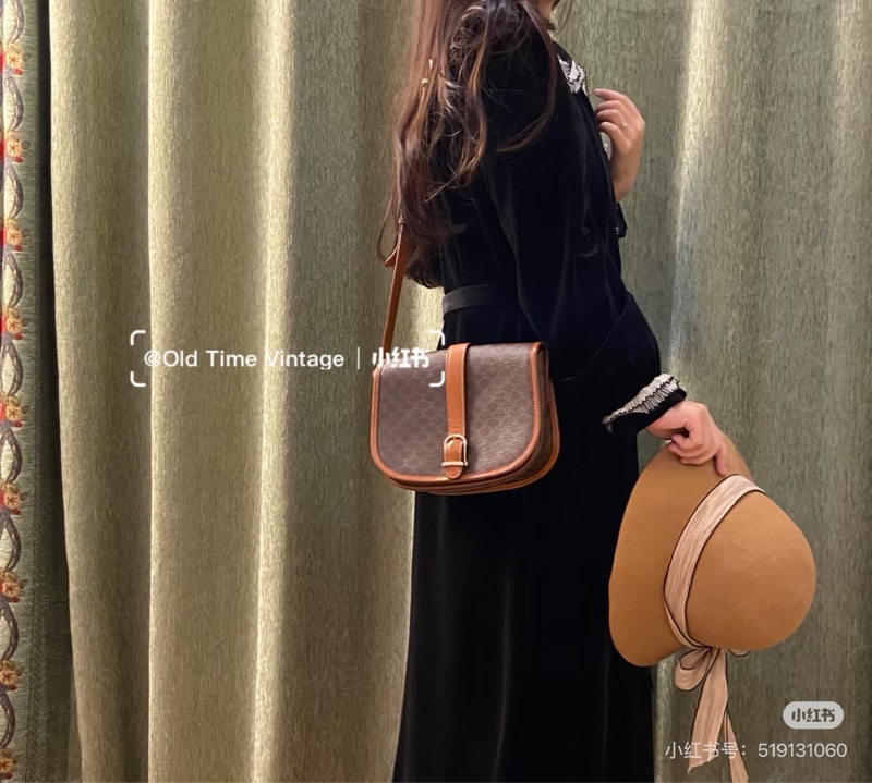 Celine赛琳 老花中古马鞍斜挎包-4