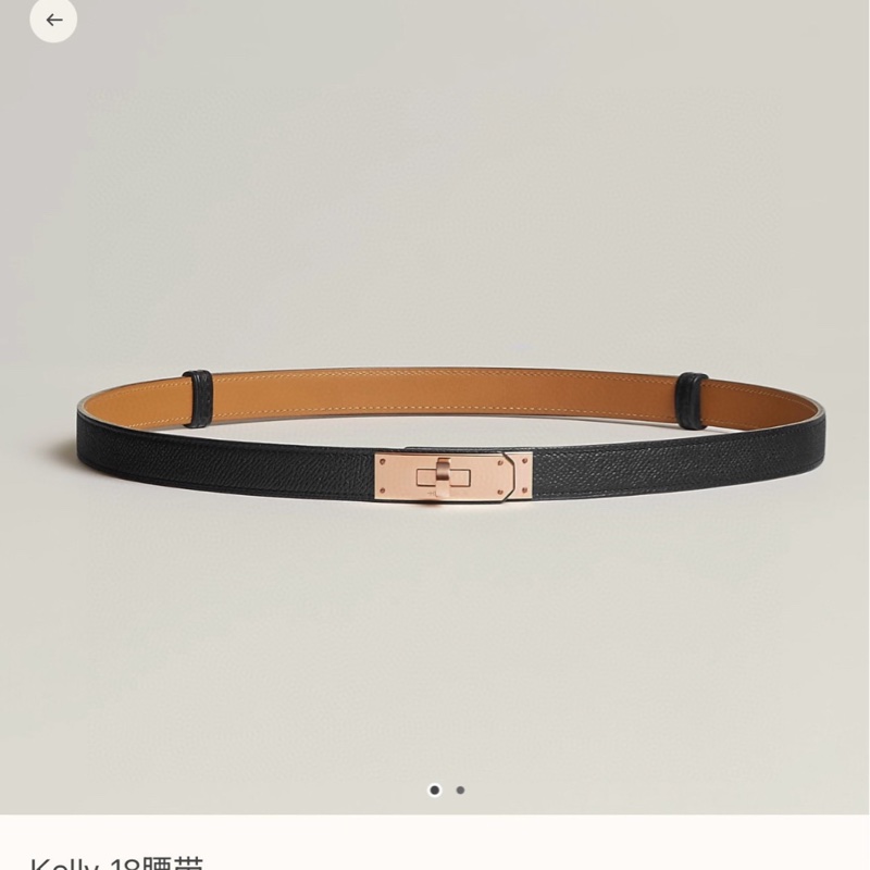 Hermes爱马仕 Kelly皮带腰带-2