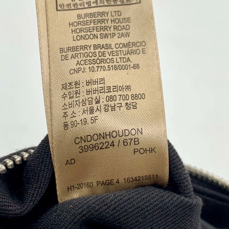 BURBERRY 巴寶莉藍色經典格紋單肩包 尺寸:26 2 28-7