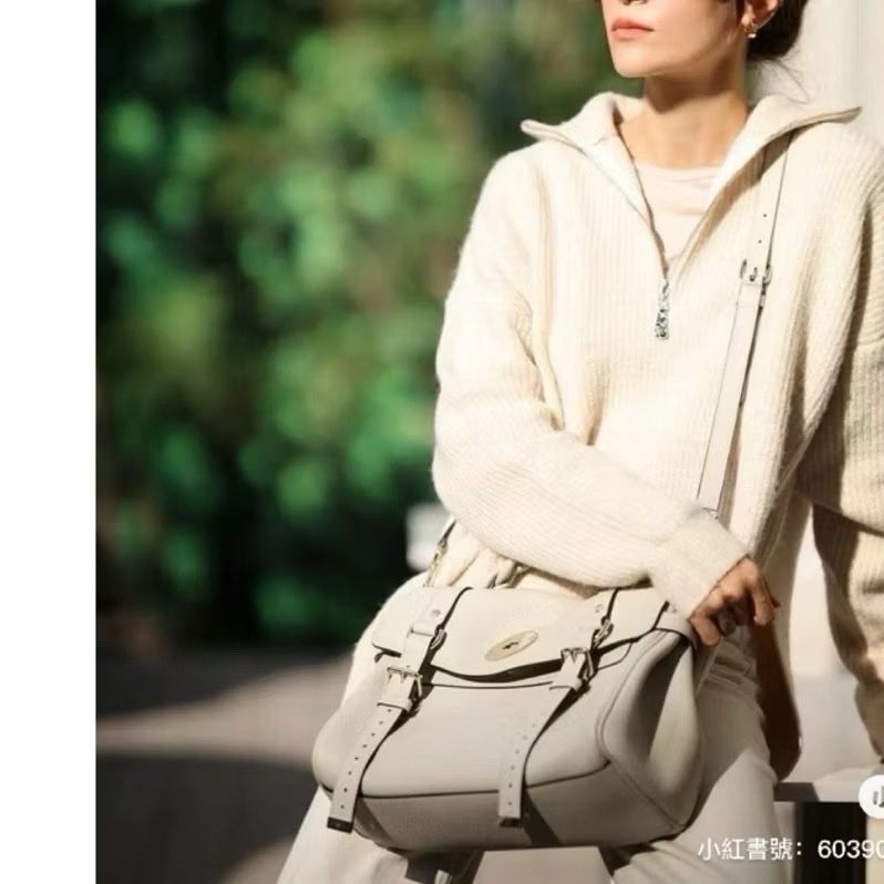 （全新） Mulberry Alexa 中款 超好看的粉筆白 米灰白-11