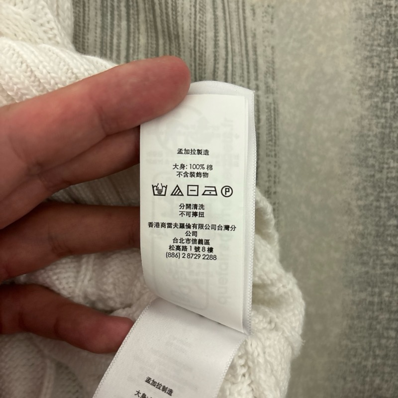 Polo Ralph Lauren 麻花針織純棉毛衣背心-9
