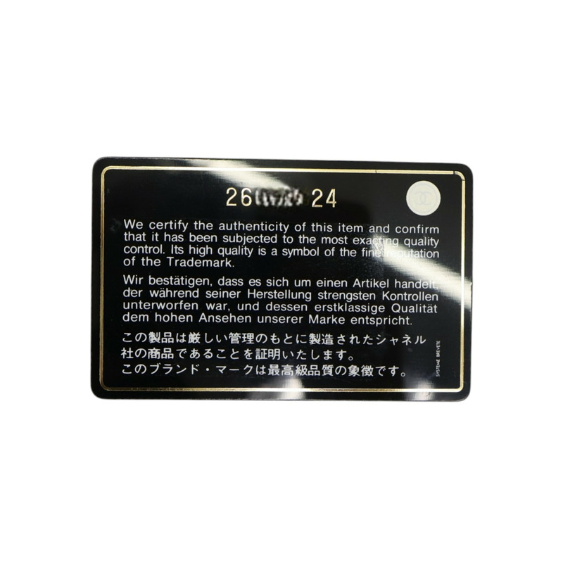 藍/黑色 菱格紋牛皮 流浪包 25 肩背包 【CHANEL 香奈兒】 A93824-6