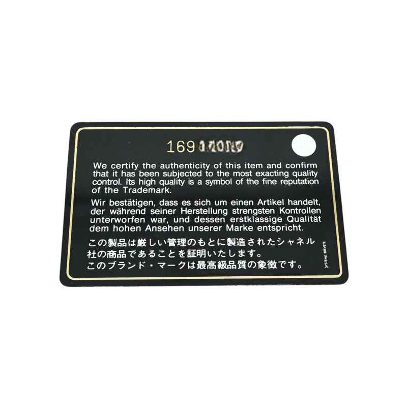 酒紅色羊皮 COCO 25 鍊帶 肩背包【CHANEL 香奈兒】 A01112-7