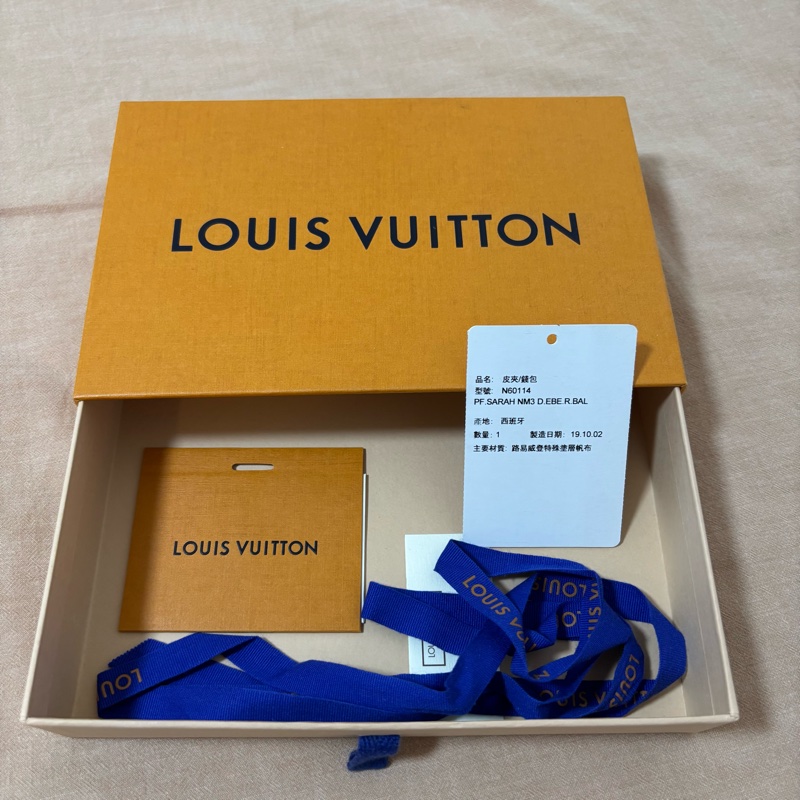 LOUIS VUITTON Sarah長夾-6