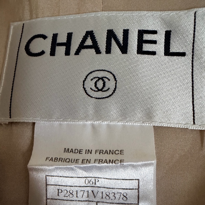 🍒 CHANEL 香奈兒 燕麥奶茶色 100%雙蠶絲 流蘇小翻領外套 法國製 42號/2F260524-2-9