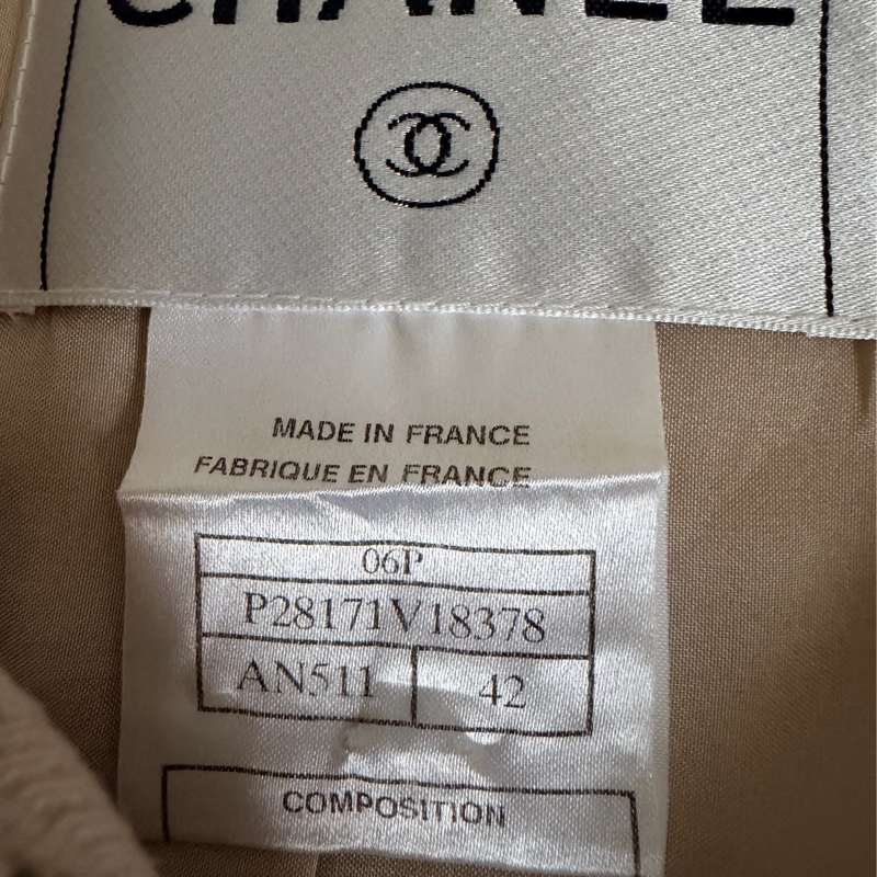 🍒 CHANEL 香奈兒 燕麥奶茶色 100%雙蠶絲 流蘇小翻領外套 法國製 42號/2F260524-2-10