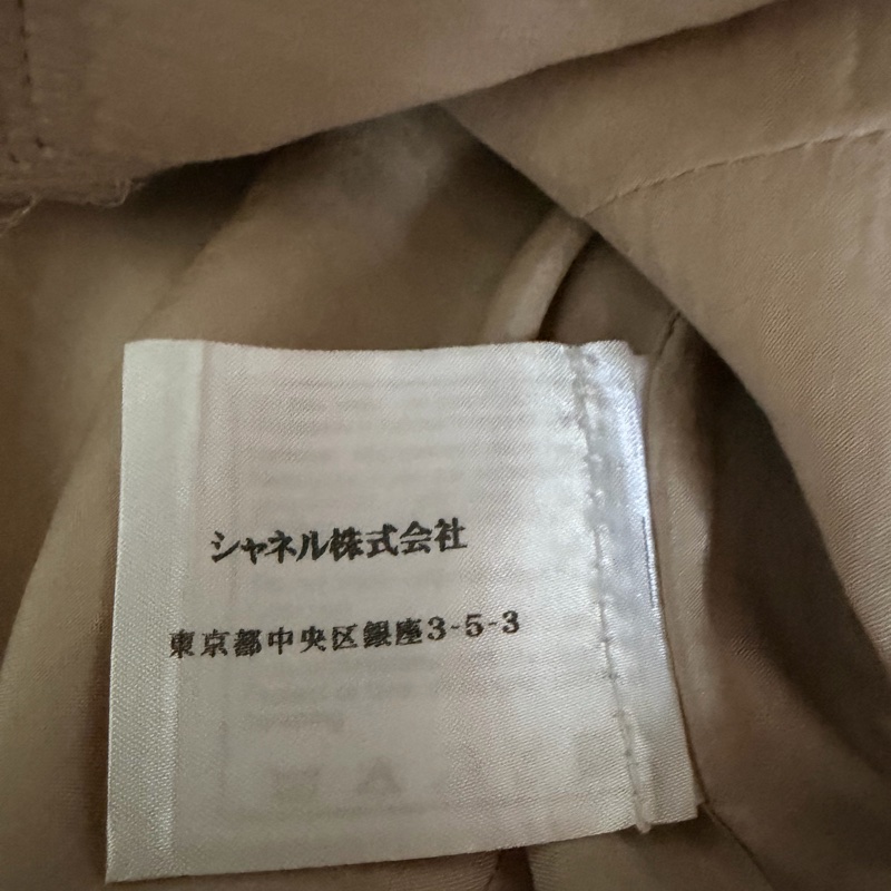 🍒 CHANEL 香奈兒 燕麥奶茶色 100%雙蠶絲 流蘇小翻領外套 法國製 42號/2F260524-2-12