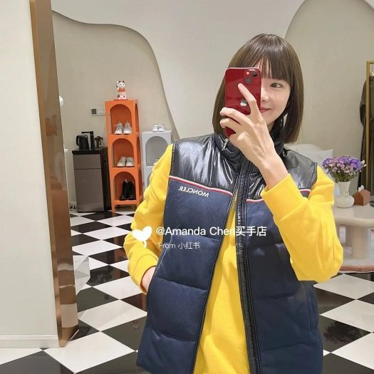 💎Han's house精品服飾💎 moncler PETER 羽絨 背心 外套 可手水洗 現貨 青年款-4