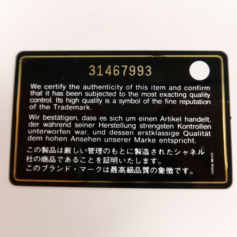 CHANEL 羊皮皮革Top Handle Vanity Case手挽肩背兩用袋-9