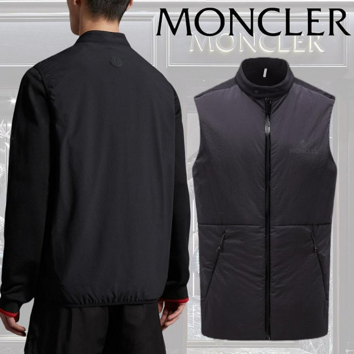 💎Han's house精品服飾💎Moncler Beemin 消光 羽絨 拼接 彈性尼龍 背心 可水洗 黑牌 現貨 L-0