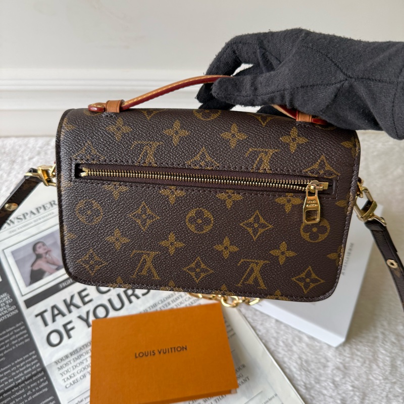 Pochette Metis East West 長型二用郵差包(棕色) M46279-1