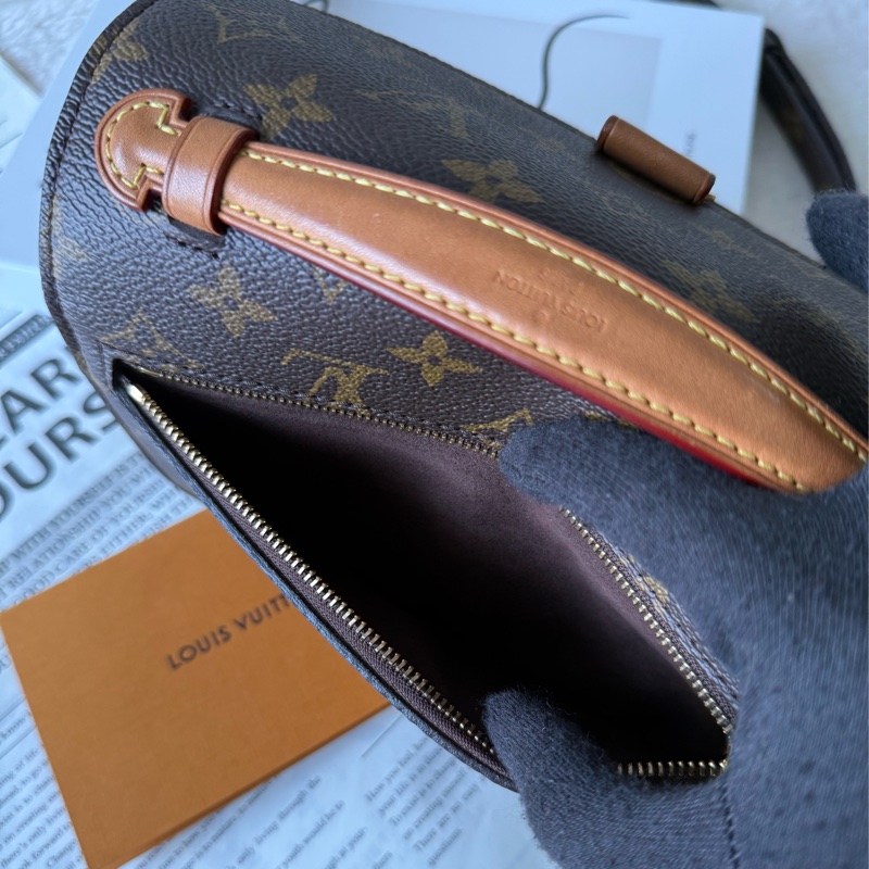 Pochette Metis East West 長型二用郵差包(棕色) M46279-4