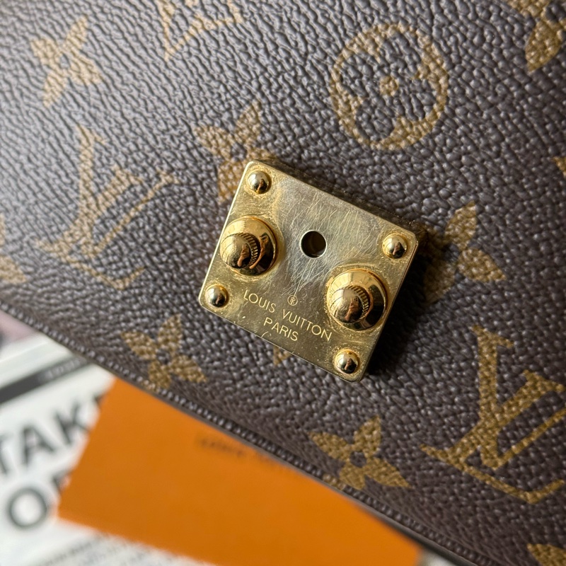 Pochette Metis East West 長型二用郵差包(棕色) M46279-7