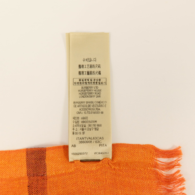 BURBERRY 絲質/麻質Scarf 180x50cm絲巾-6
