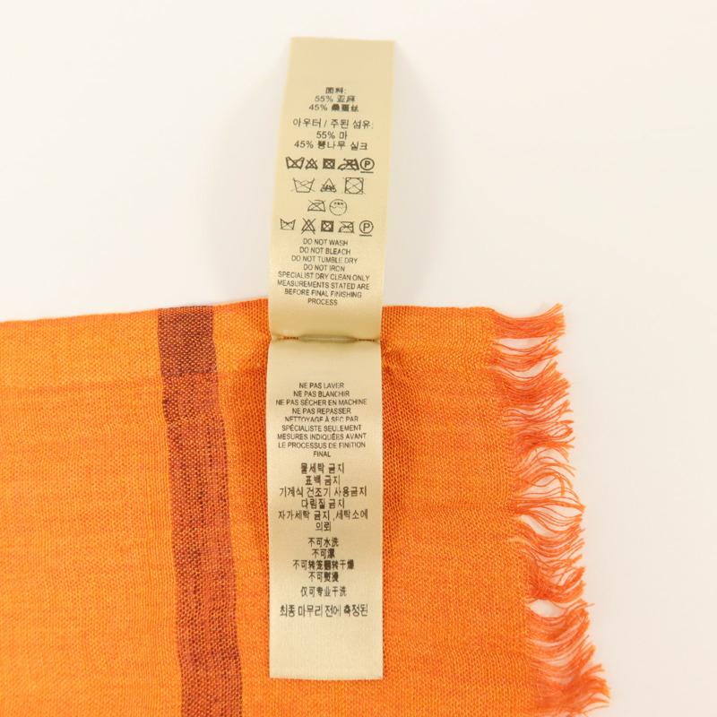 BURBERRY 絲質/麻質Scarf 180x50cm絲巾-7